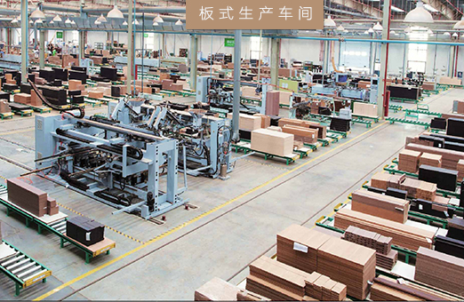 辦公家具工廠(chǎng)家