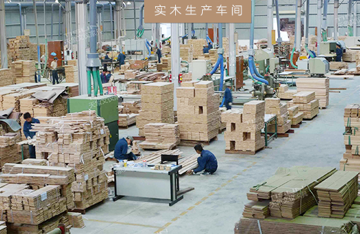 辦公家具廠(chǎng)