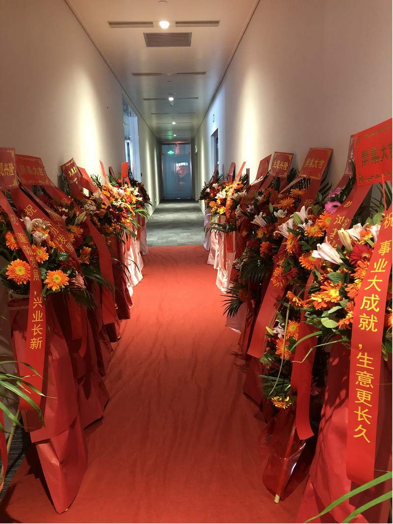 天象文儀-架橋資本 天象文儀-架橋資本